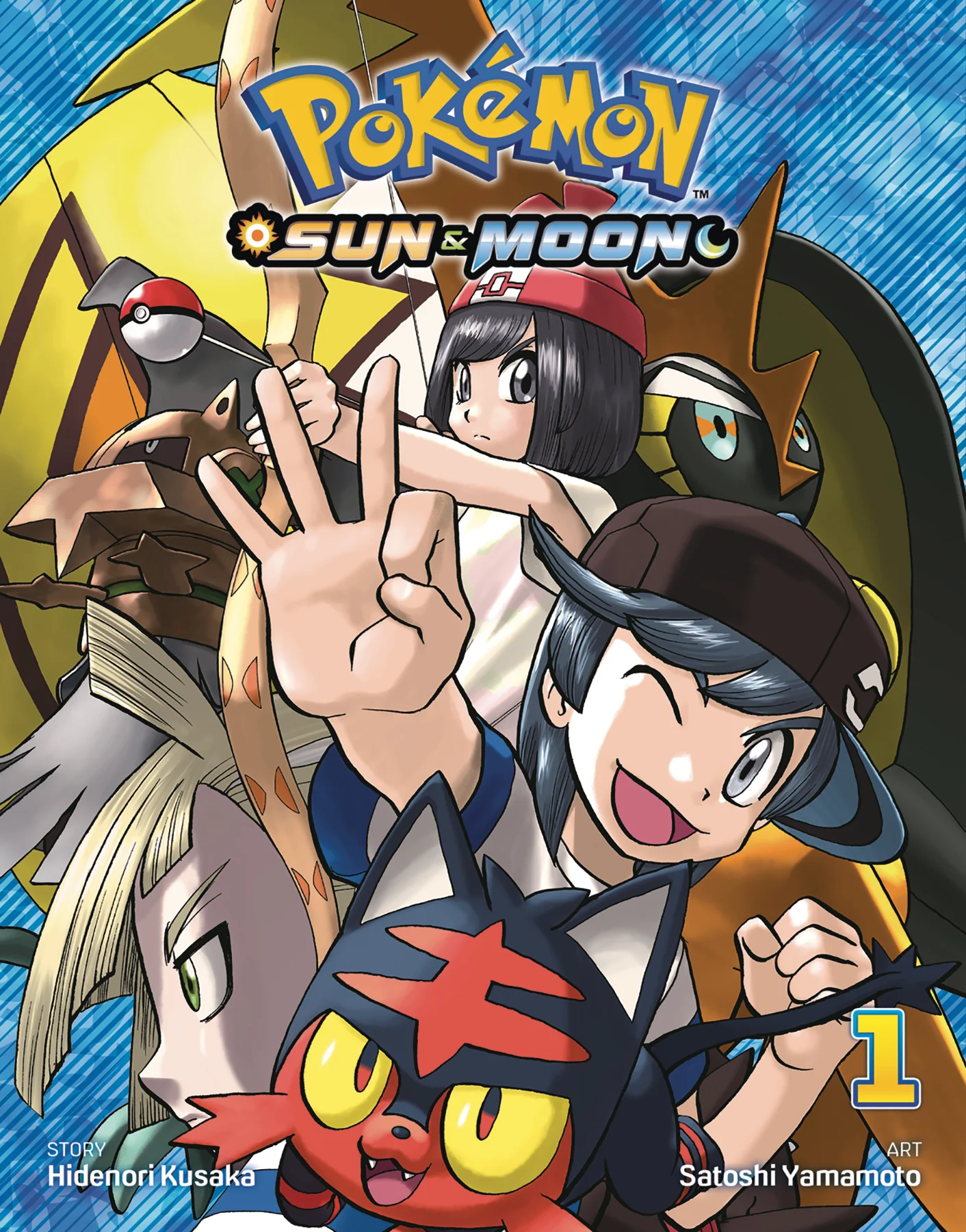 Thumbnail 1